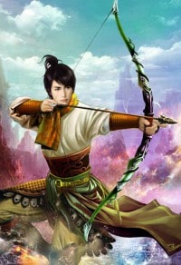 青城(女攻)